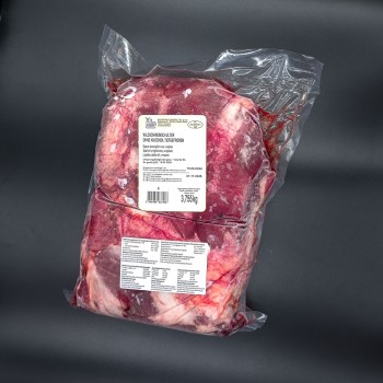 Łopatka Z Dzika Bez Kości...